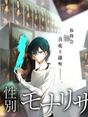 荒岛七日 真人秀综艺全集