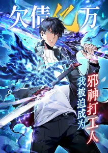 纸鸢与风 青春国漫在线看